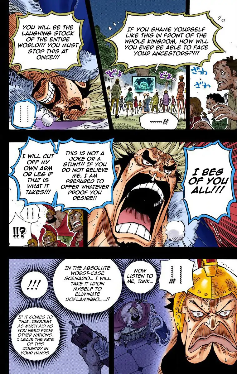One Piece Digital Colored Chapter 727 image 13